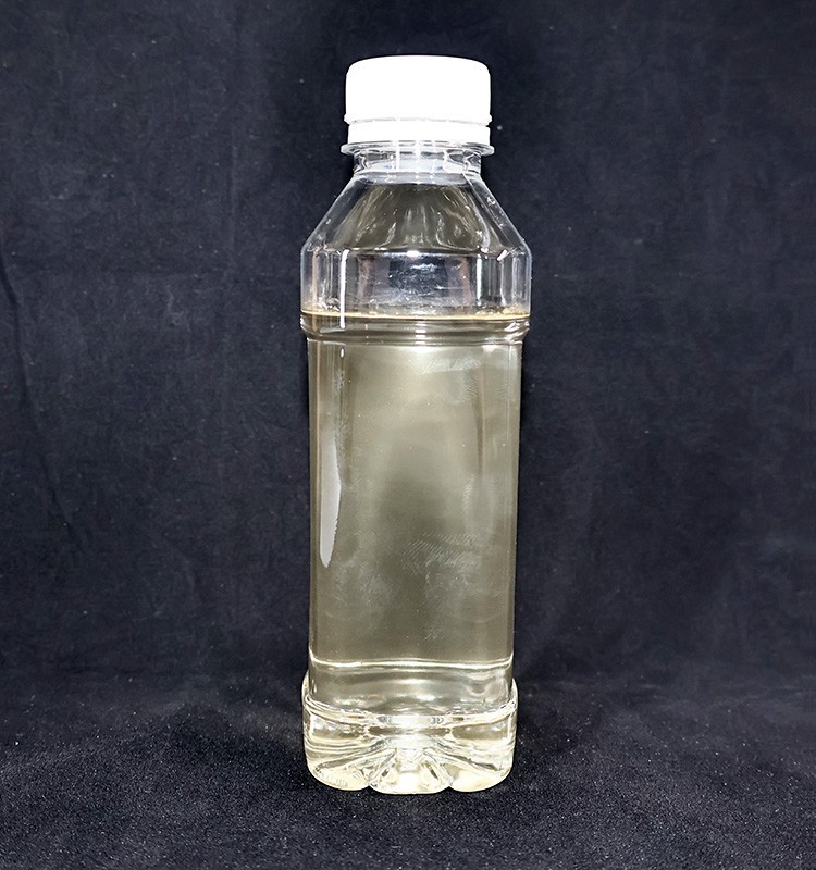 Fungicide